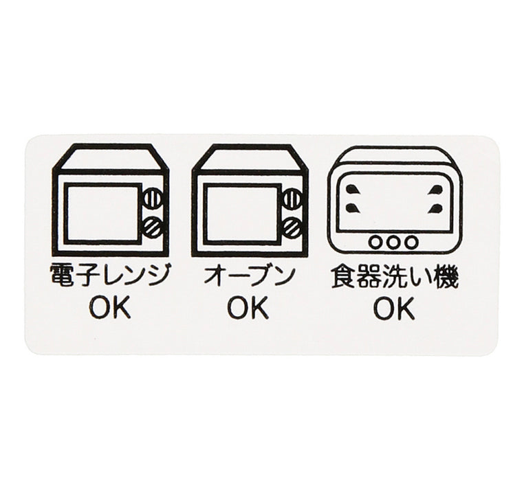 TDR - Fantasy Springs Anna & Elsa Frozen Journey Collection x Mug