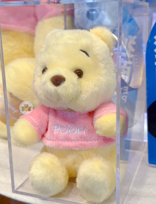 SHDS - Winnie the Pooh "Flagship Shanghai" Plush Keychain