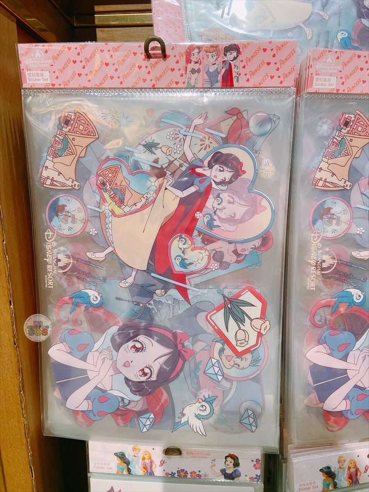 SHDL - Disney Princess "Manga Style" Stickers Set