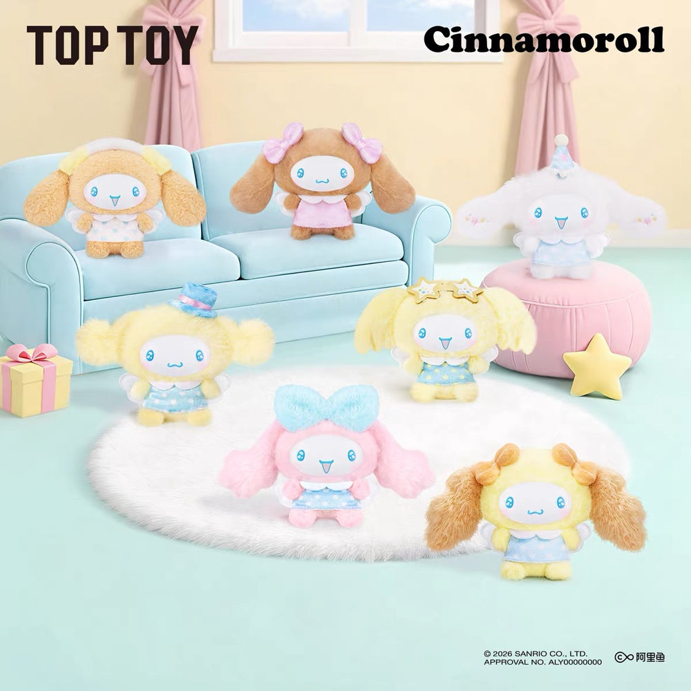 China TopToy - Cinnamoroll "Sweet Friends" Vinyl Plush Keychain Blind Box (Release Date: Jun 12, 2026)