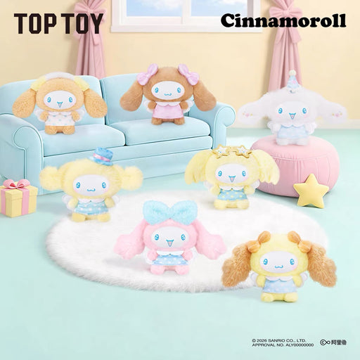 China TopToy - Cinnamoroll "Sweet Friends" Vinyl Plush Keychain Blind Box (Release Date: Jun 12, 2026)