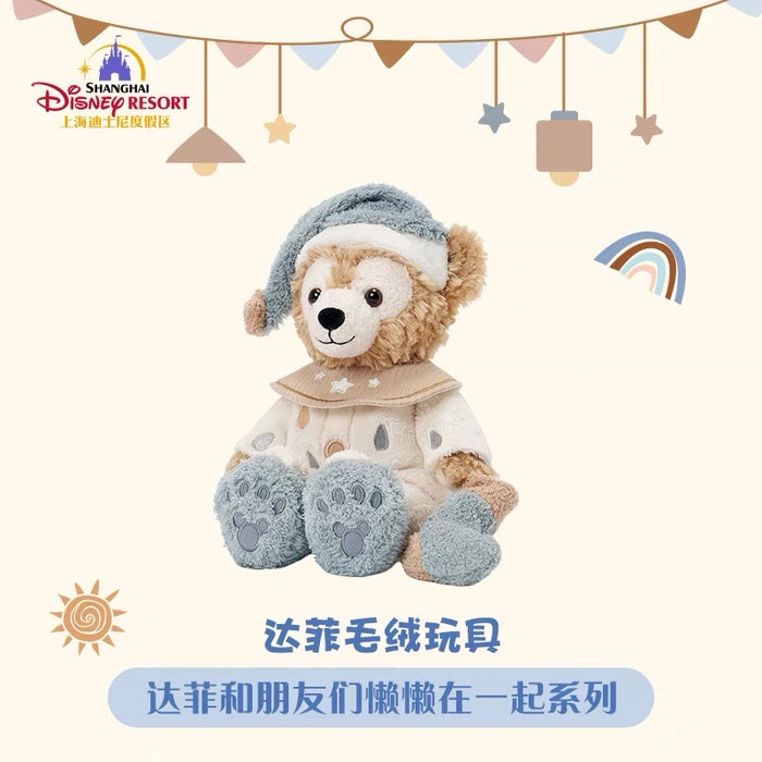 SHDL - Duffy & Friends "Cozy Together" Collection x Duffy Plush Toy