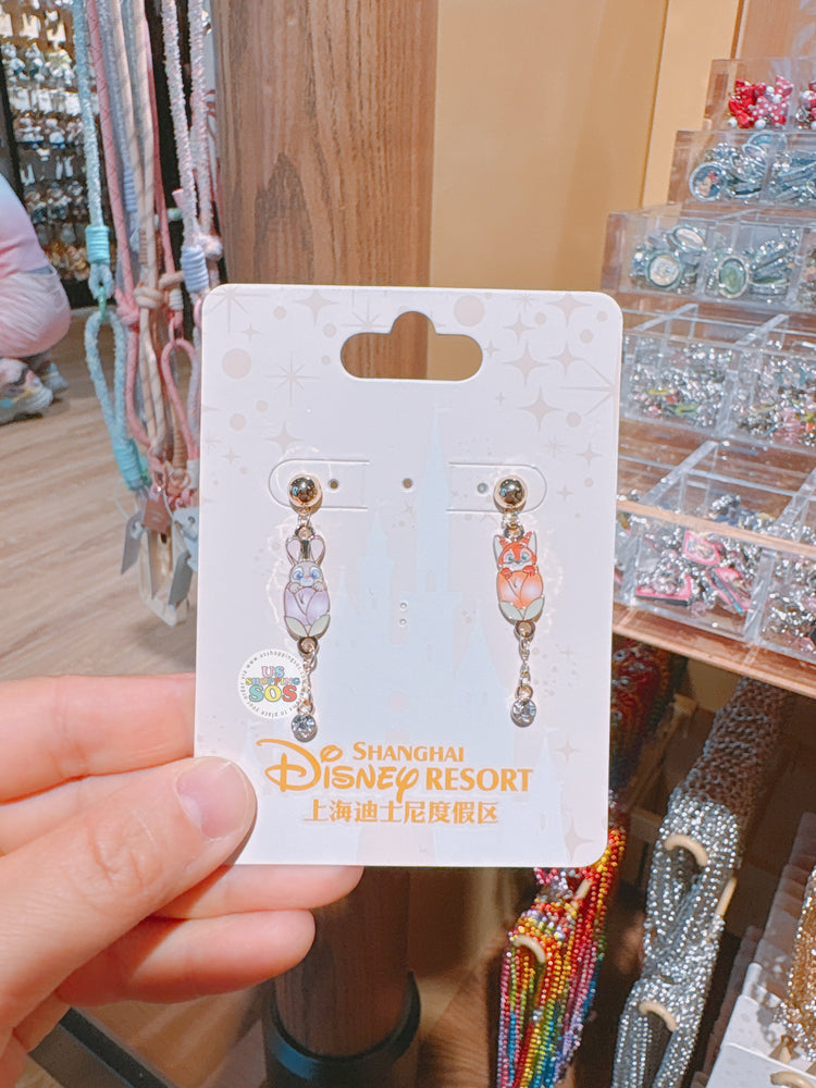SHDL - Fluffy Bloom Garden x Judy Hopps & Nick Wilde Earrings