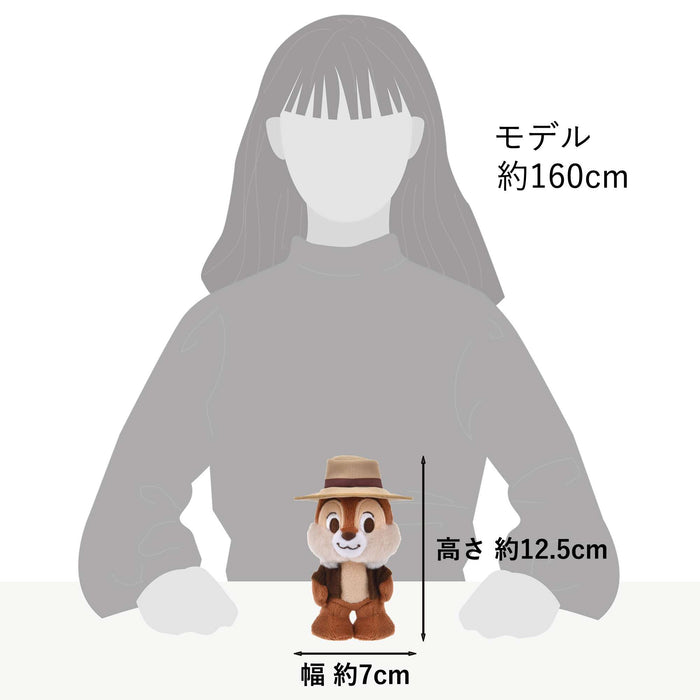 JDS - Disney stanDs Collection x Chip and Dale's Great Operation Rescue Rangers x Chip Plush Toy (Release Date: Apr 15, 2025)