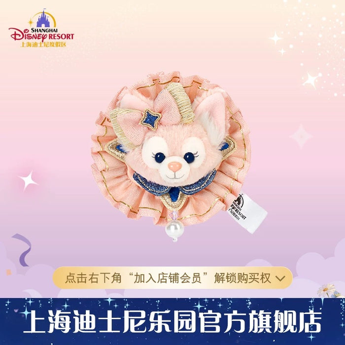 SHDL - 2026 Duffy & Friends 10th Birthday Celebration Collection x LinaBell Brooch/Accessory (Release Date: Mar 20, 2026)