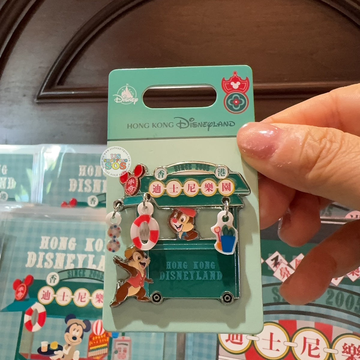 HKDL - 2026 Mickey and Friends Vintage Hong Kong Collection x Chip