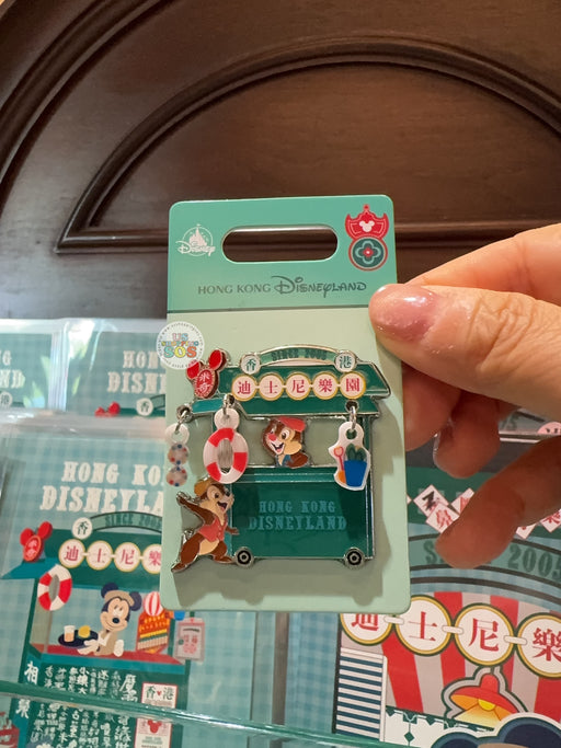 HKDL - 2026 Mickey and Friends Vintage Hong Kong Collection x Chip & Dale Pin Badge