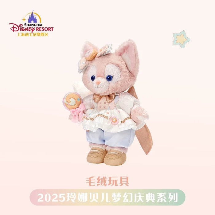 SHDL - LinaBell "Fantasy Dreamy Celebration 2.0 " Collection x Plush Toy