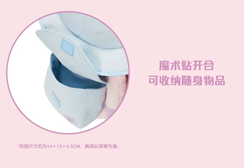 SHDL - Angel ‘Little Traveler’ Plush Toy