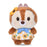 JDS - Sunflower Chip "Urupocha-chan" Plush Toy (Release Date: Jun 9, 2026)