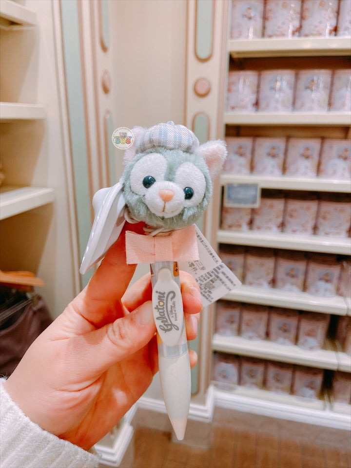 SHDL - Duffy and Friends Small Classroom Collection x Fluffy Gelatoni Plush Head Pen