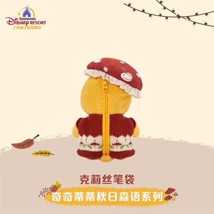 SHDL - Chip & Dale Autumn Forest Collection x Clarice Plushy Shaped Stationary Bag (Release Date: Sept 12, 2025)