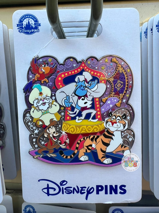 DLR/WDW - Aladdin Supporting Cast Pin