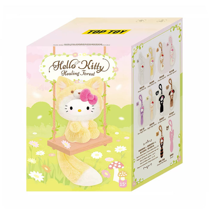 China TOPTOY - Hello Kitty Healing Forrest Vinyl Plush Keychain Blind Box (Release Date: Aug 7, 2026)