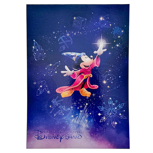HKDL - Fantasia 2000 Sorcerer Mickey Post Card