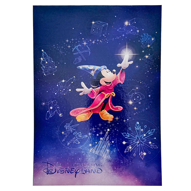 HKDL - Fantasia 2000 Sorcerer Mickey Post Card