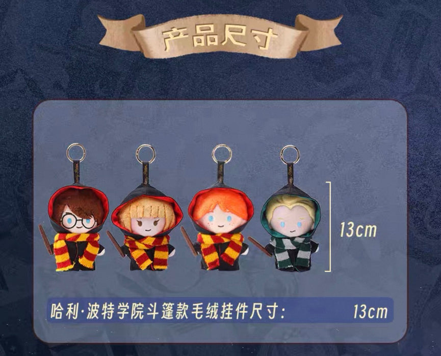 China Exclusive - Harry Potter x Harry Potter with Robe & Scarf Plush Keychain