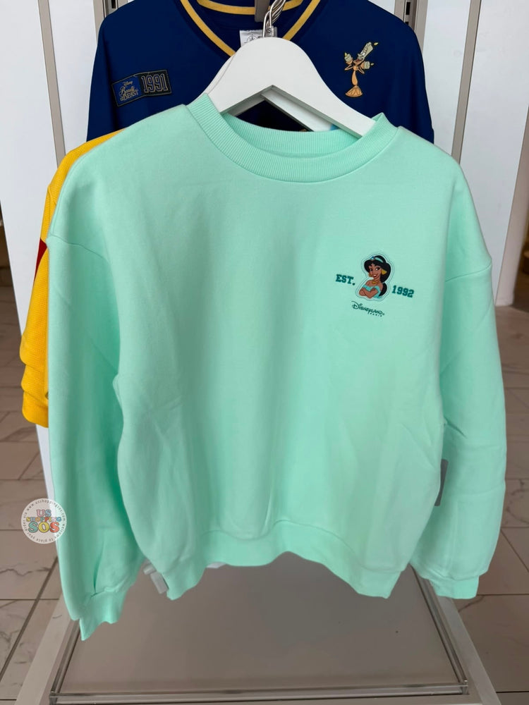 DLP - 2026 Disney Princess Jasmine Disneyland Paris Sweatshirt for Adults