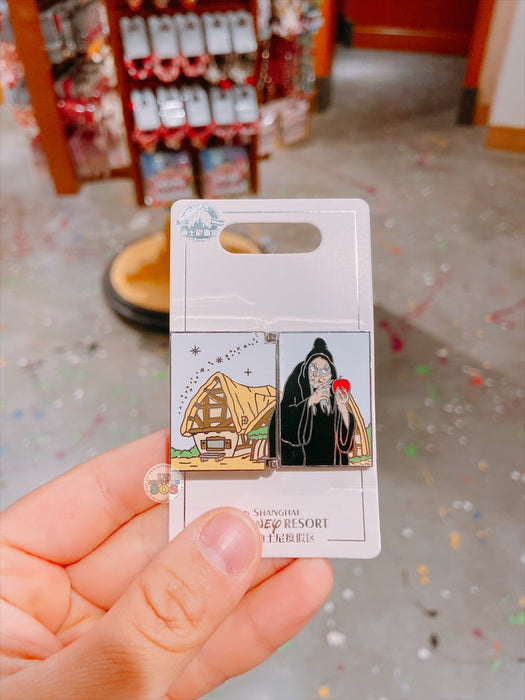 SHDL - Snow White and the Seven Dwarfs Evil Queen Book Shaped Pin