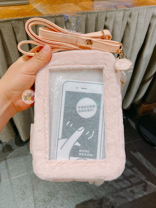 SHDL - LinaBell Fluffy Phone Shoulder Bag
