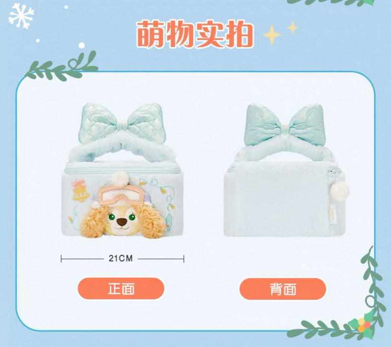 SHDL - 2025 Duffy & Friends Ice & Snow Partner Collection x CookieAnn Travel Make Up Bag