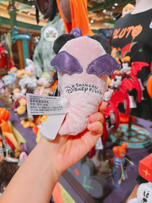 SHDL - 2026 Halloween x Minnie Mouse Ghost Shoulder Plush Toy & Keychain