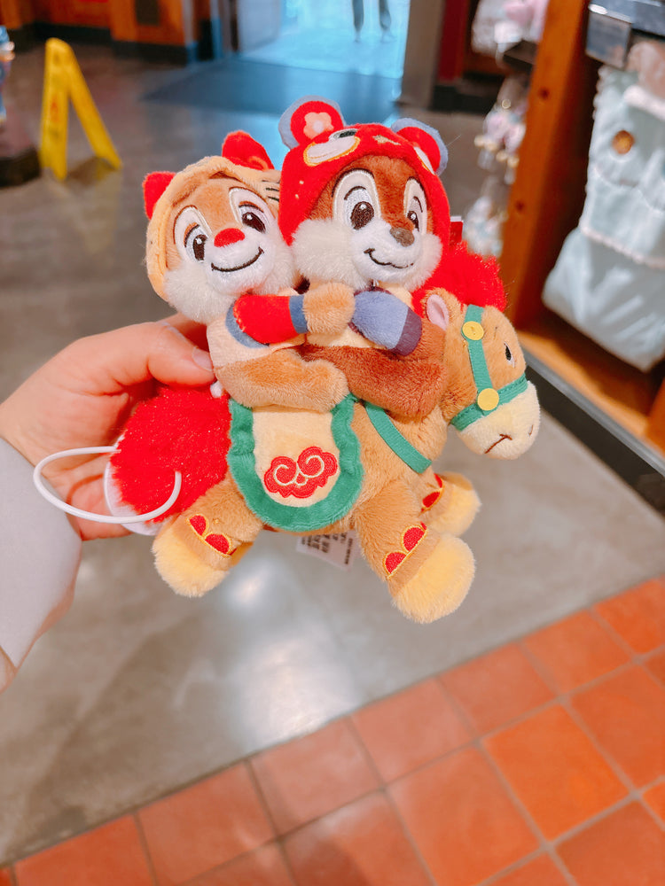 SHDL - 2026 Lunar New Year Mickey & Friends Collection x Chip & Dale Plush Keychain