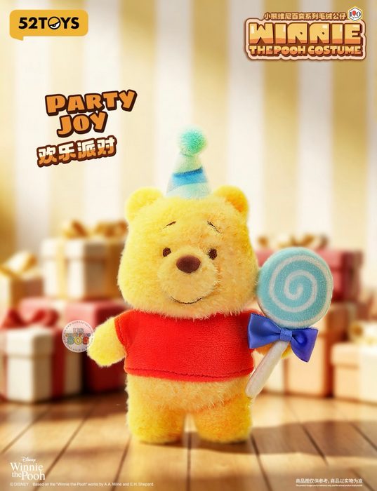 China Exclusive 52 Toys - 2026 Winnie the Pooh Costumes Plush Keychain Blind Box (Release Date: Sep 17, 2026)
