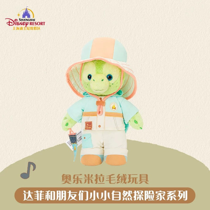 SHDL - 2026 Duffy and Friends Nature Campers Collection x Olu Mel Plush Toy (Release Date: Apr 23, 2026)
