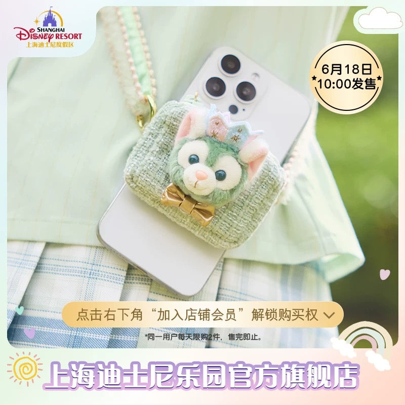 SHDL - Gelatoni "Fantasy Dreamy Celebration" Collection x Phone Clip Bag