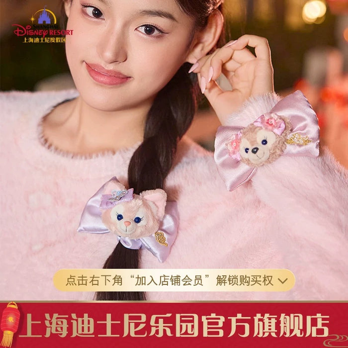 SHDL - 2026 Lunar New Year Duffy & Friends Collection x ShellieMay & LinaBell Hair Accessories Set of 2