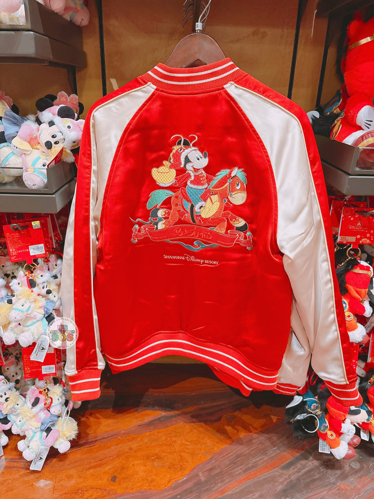 SHDL - 2026 Lunar New Year Mickey & Friends Collection x Mickey Mouse Letterman Jacket for Adults