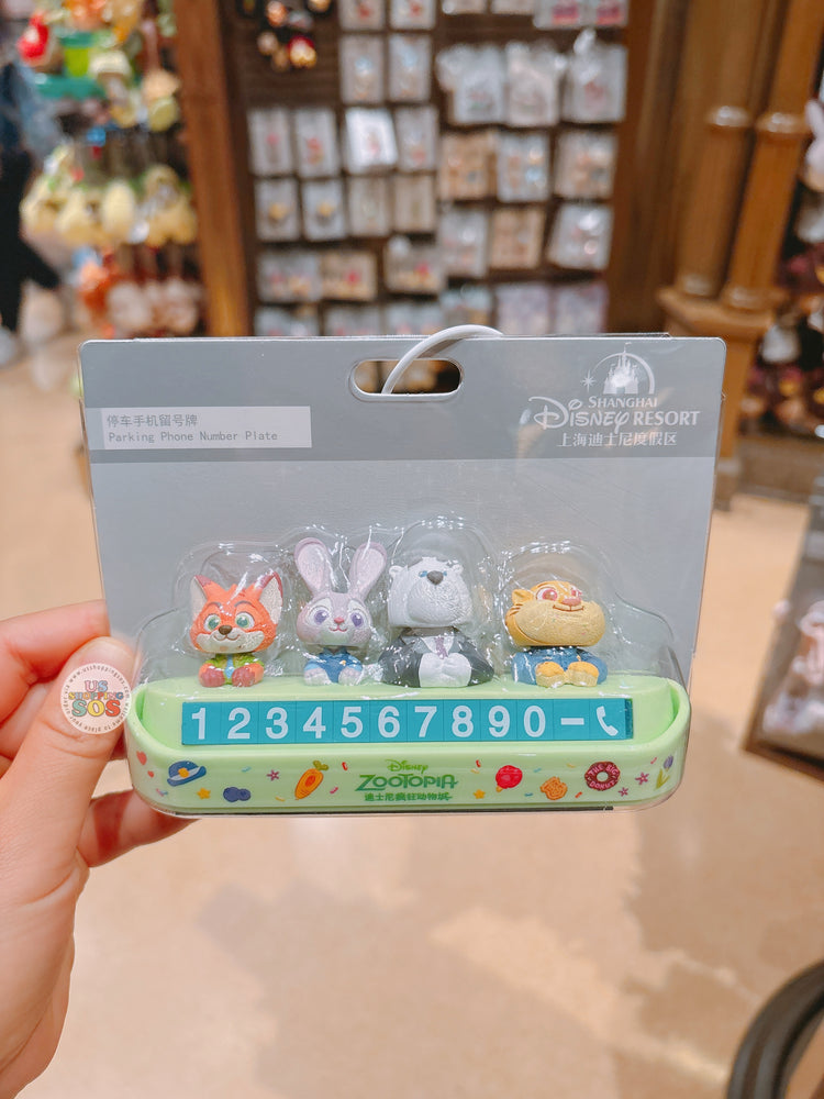 SHDL - Zootopia Judy, Nick, Officer Snarlov & Officer Clawhauser Parking Phone Number Plate