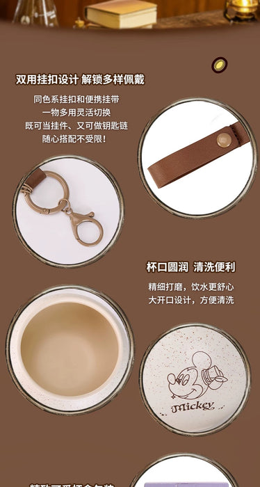 SHDS - 2026 Mickey & Friends ‘Mystery Detective’ Collection x Mickey Mouse Mug, Spoon & Coaster Set (Release Date: May 13, 2026)