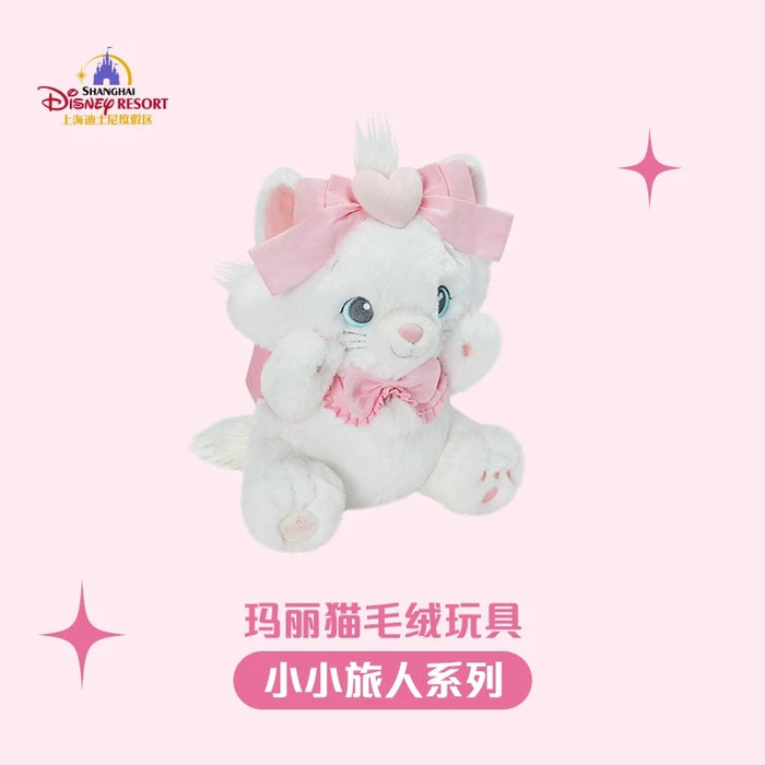 SHDL - Marie ‘Little Traveler’ Plush Toy