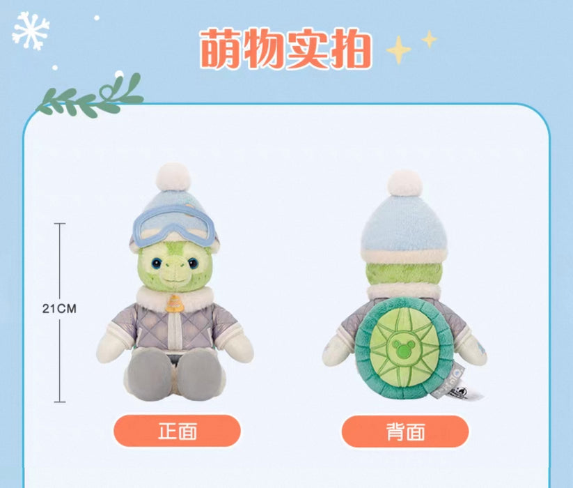SHDL - 2025 Duffy & Friends Ice & Snow Partner Collection x Olu Mel Plush Toy