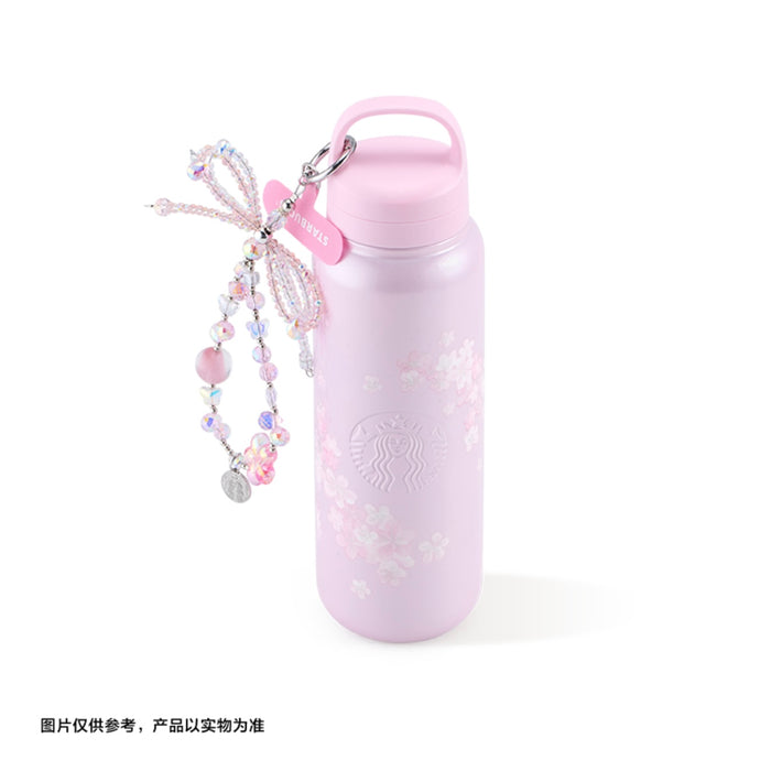 Starbucks China - Twilight Sakura 2026 - 11S. Cherry Blossom Stainless Steel Tumbler with Handle & Tea Infuser, with Beaded Charm 520ml