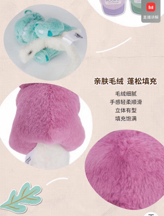 SHDS - 2025 Cute & Moving Fall Collection x Stitch Fluffy ‘Hook It’ Plush Keychain (Release Date: Aug 26, 2025)