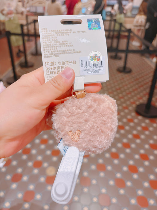 SHDL - 2026 Duffy & Friends x Duffy Phone Bag — USShoppingSOS