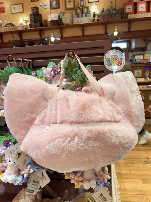 HKDL -  LinaBell Travel Pillow with Strap