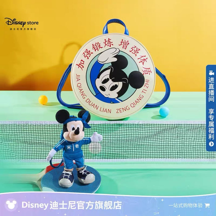 SHDS - 2026 Mickey & Friends Sport Field Collection x Mickey Mouse Backpack (Release Date: Sep 30, 2026)
