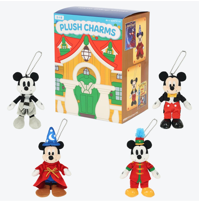 TDR - 2026 "Meet Mickey's House" Plush Keychain Mystery Box (Release Date: Oct 8, 2026)