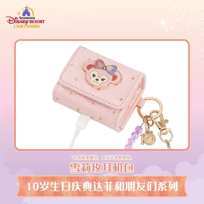 SHDL - 2026 Duffy & Friends 10th Birthday Celebration Collection x ShellieMay Headphone Case & Pouch (Release Date: Mar 20, 2026)