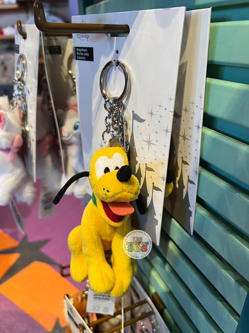 DLR/WDW - Pluto Plush Keychain