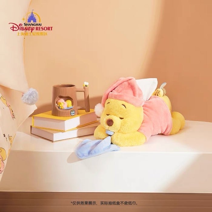 SHDL - Winnie the Pooh Homey Collection x Winnie the Pooh Plushy Tissue Box Cover