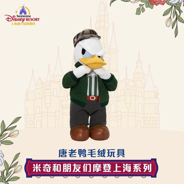 SHDL - Mickey and Friends "Modern Shanghai Collection x Donald Duck Plush Toy