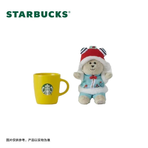 Starbucks China - Spring Garden 2024 - 5S. Bearista Plush Keychain & Yellow Ceramic Mug 90ml