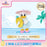 SHDL - 2025 Mickey and Friends Summer Vibes Collection x Daisy Duck Plush Toy