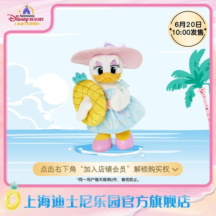SHDL - 2025 Mickey and Friends Summer Vibes Collection x Daisy Duck Plush Toy