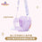 SHDL - Duffy & Friends 2024 Spring Collection x LinaBell Popcorn Bucket